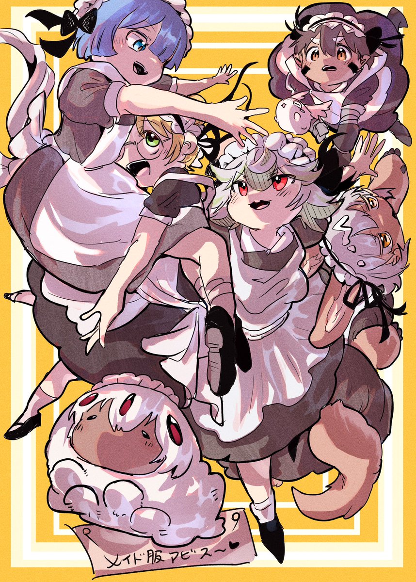 amin (@310732) / Posts / X