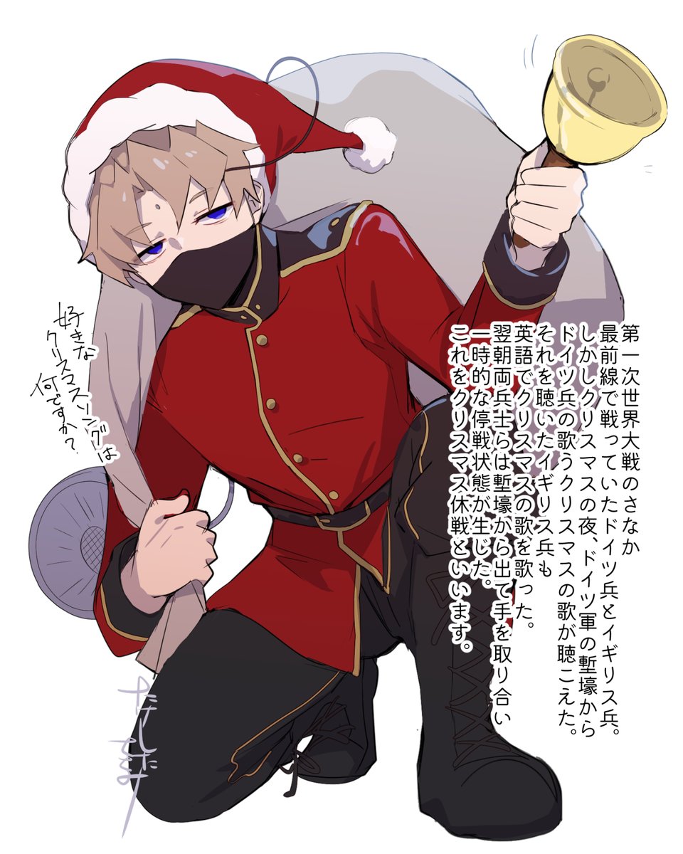 たけしたささみ🐔 (@T6819115742636) / Posts / X