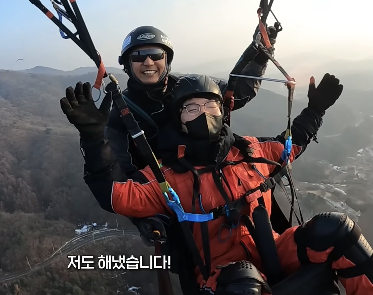 제발ㅠㅠ ㅋㅋㅋㅋㅋㅋㅋㅋㅋ