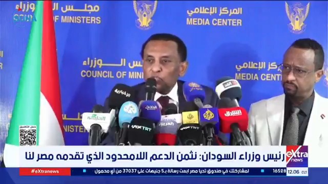 رئيس وزراء السودان: نثمن الدعم اللامحدود الذي تقدمه مصر لنا #محمد_المهدي 