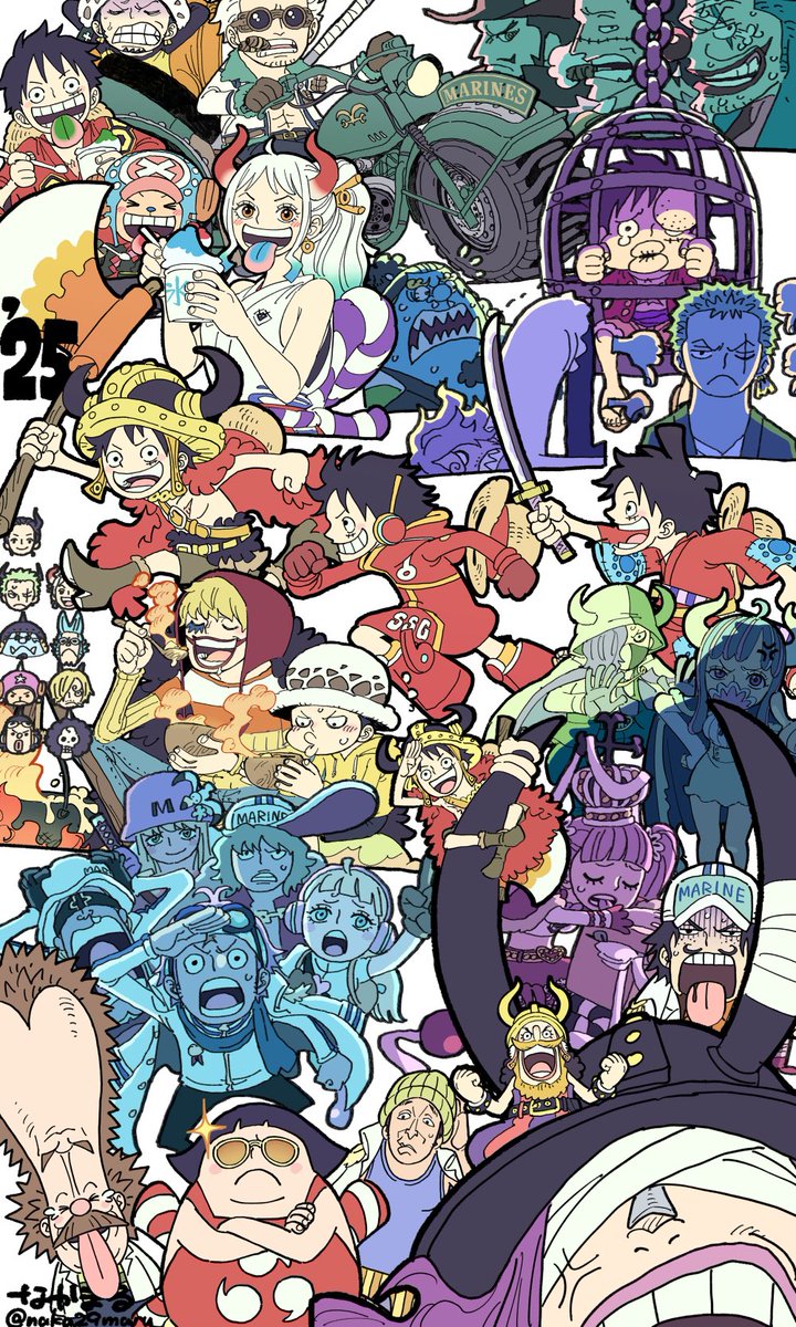 ２０２５詰め合わせ