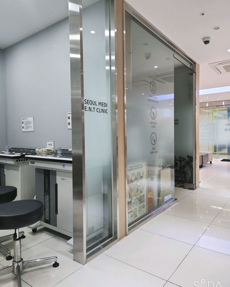 atomicBTC's tweet image. [비트코인 내과의원⚡️서울메디이비인후과의원⚡️]  

- 비트코인 결제가 가능한 금천구의 첫 병원. 
- 어지러움증검사, 난청 검사, 보청기 후두암검사, 성대결절, 음성장애 등 전문.
(비트코인 결제 매장이므로 무료 홍보) 

주소: 서울 금천구 시흥동 912-20 203