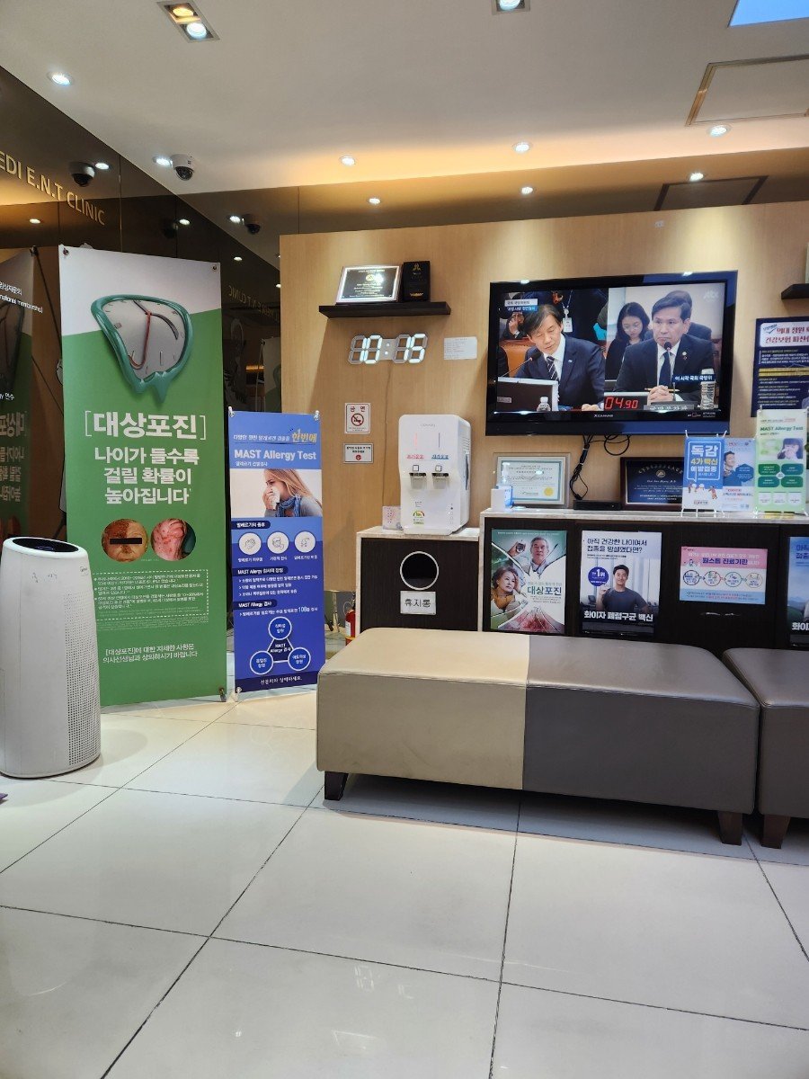 atomicBTC's tweet image. [비트코인 내과의원⚡️서울메디이비인후과의원⚡️]  

- 비트코인 결제가 가능한 금천구의 첫 병원. 
- 어지러움증검사, 난청 검사, 보청기 후두암검사, 성대결절, 음성장애 등 전문.
(비트코인 결제 매장이므로 무료 홍보) 

주소: 서울 금천구 시흥동 912-20 203