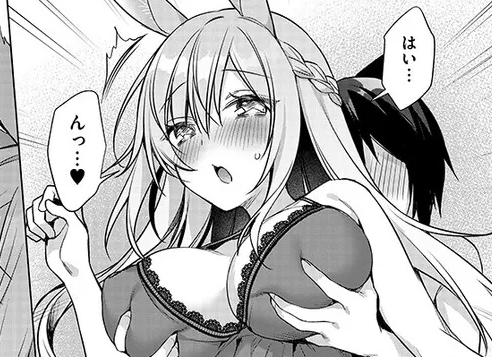 『ボクの理想の異世界生活 ～転生したらケモ耳娘だらけの世界でハーレムに～』    第17話(後半)公開されました〜!👏ラビレムさんとあんなことやこんなことを…!!
 
・カドコミ
https://t.co/2QUOkUEXGd

・ニコニコ漫画 https://t.co/4tNDRk4AlI 