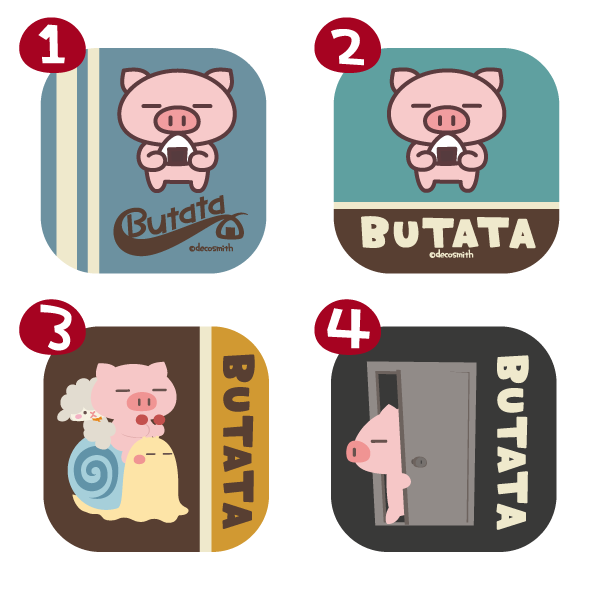 ぶたた ぶたた (@butatadecosmith) / Posts / X