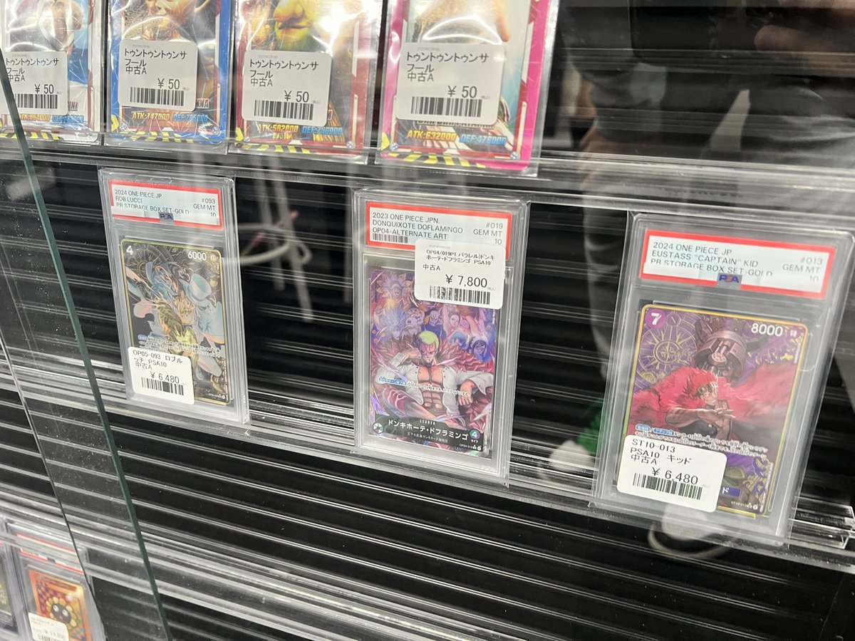 一枚5500円に値下げいたします🔥 まだまだー！！！！ Wingはまだまだー