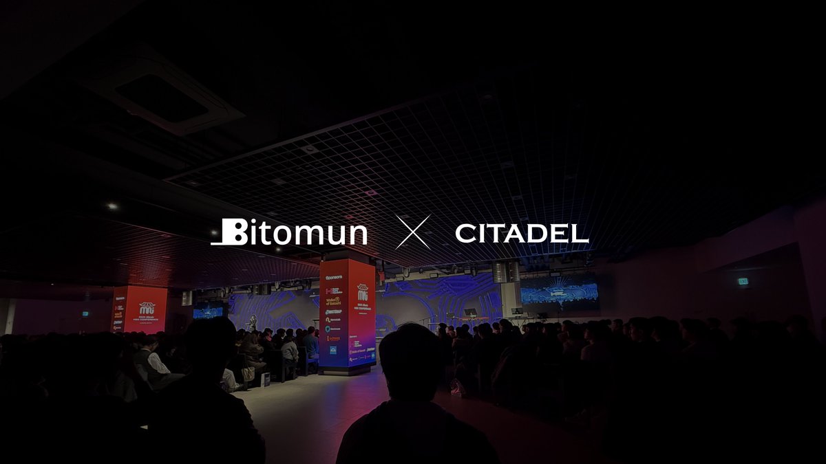 welcome to Bitomun - Bitomun이 디스코드 CITADEL에 들어왔습니다. - Bitomun(@bitomun):  비트코인 미니 컨퍼런스(@Bitcoinminiconf) 주최하며, 비트코인 개발자를 육성/교육/후원 하는 곳.