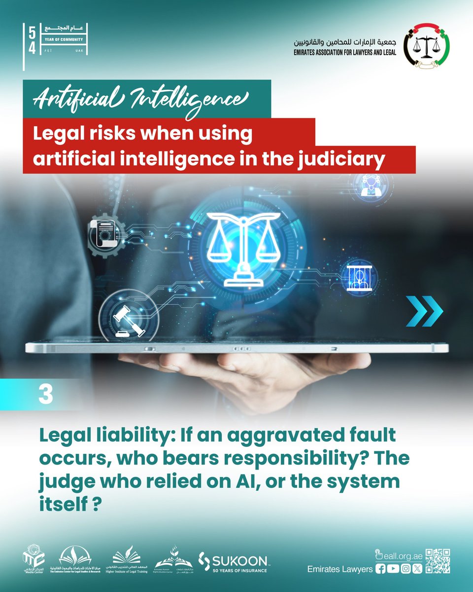EmiratesLawyers's tweet image. #Artificial_Intelligence 
Legal risks when using 
artificial intelligence in the judiciary

#legal #associations #Lawyers #UAElegal