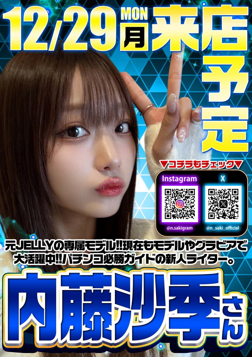 こじま hq720.jpg?sqp=-