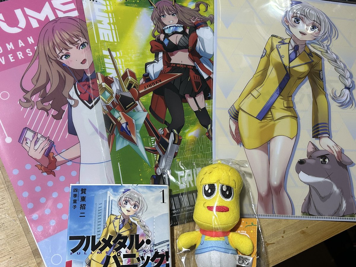 こちらは友人のお使いと、自分のフルメタのお買い物。と上の階でのお