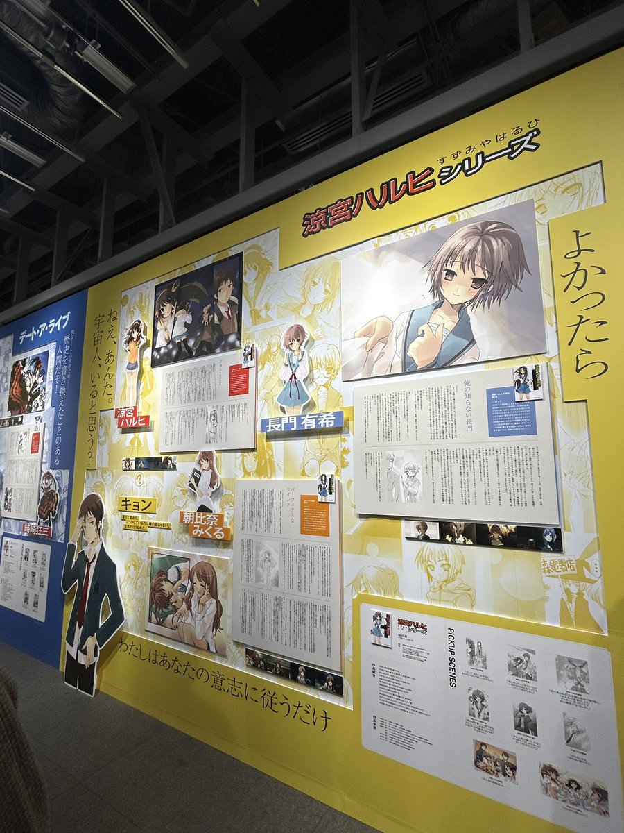 こちらは友人のお使いと、自分のフルメタのお買い物。と上の階でのお