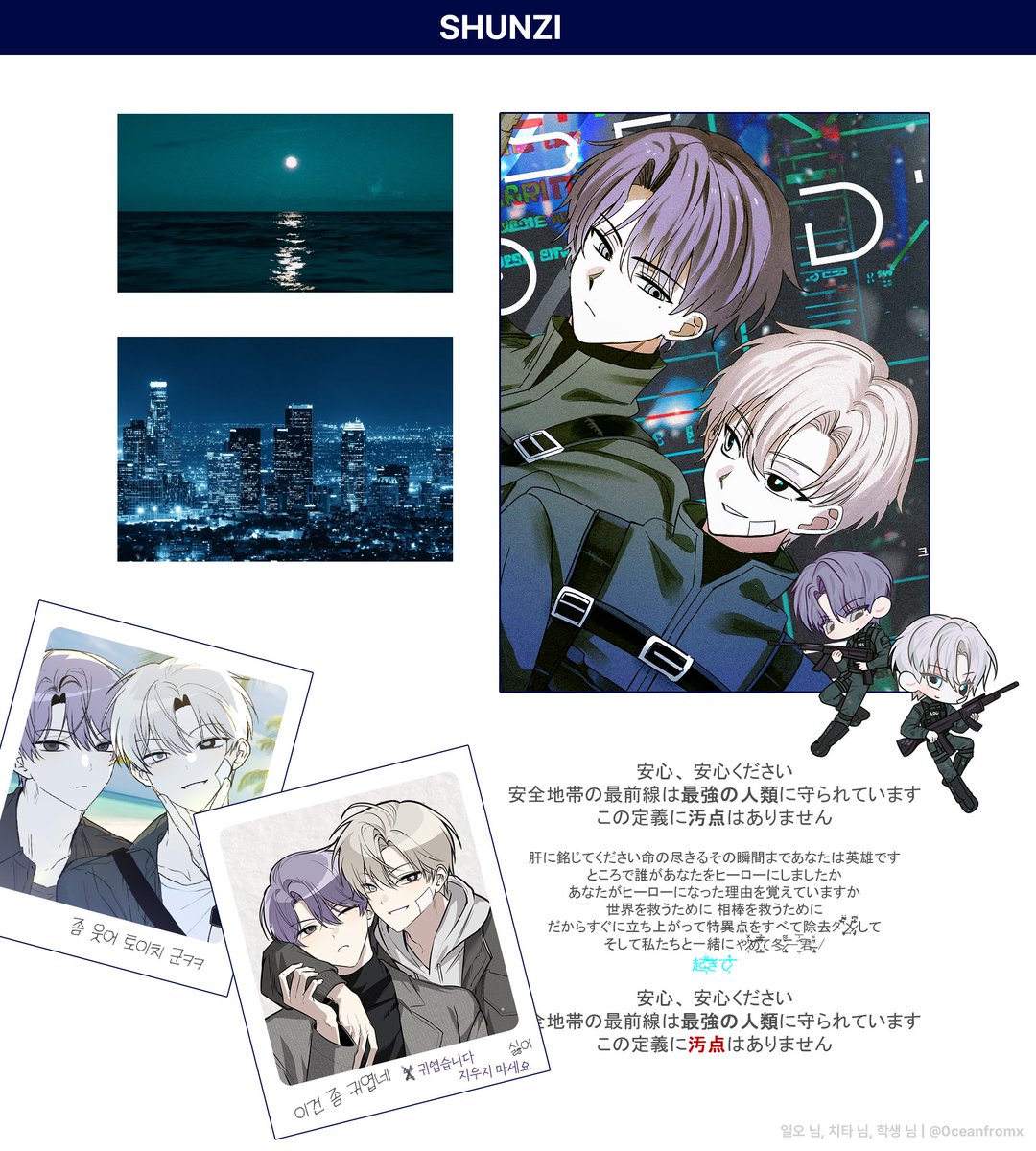 #페어틀 

간단하게 만든 여행 사진 기록 페어틀을 2차 지인&amp;외부인용으로 배포합니다! 2차 지인은 1차 지인을 통해 비밀번호를 받아 사용하실수 있고 외부인은 따로 소액 결제가 필요합니다! 

1&amp;2차 - imnotn2rdy.tistory.com/3
유료 결제 - tobe.aladin.co.kr/n/542362