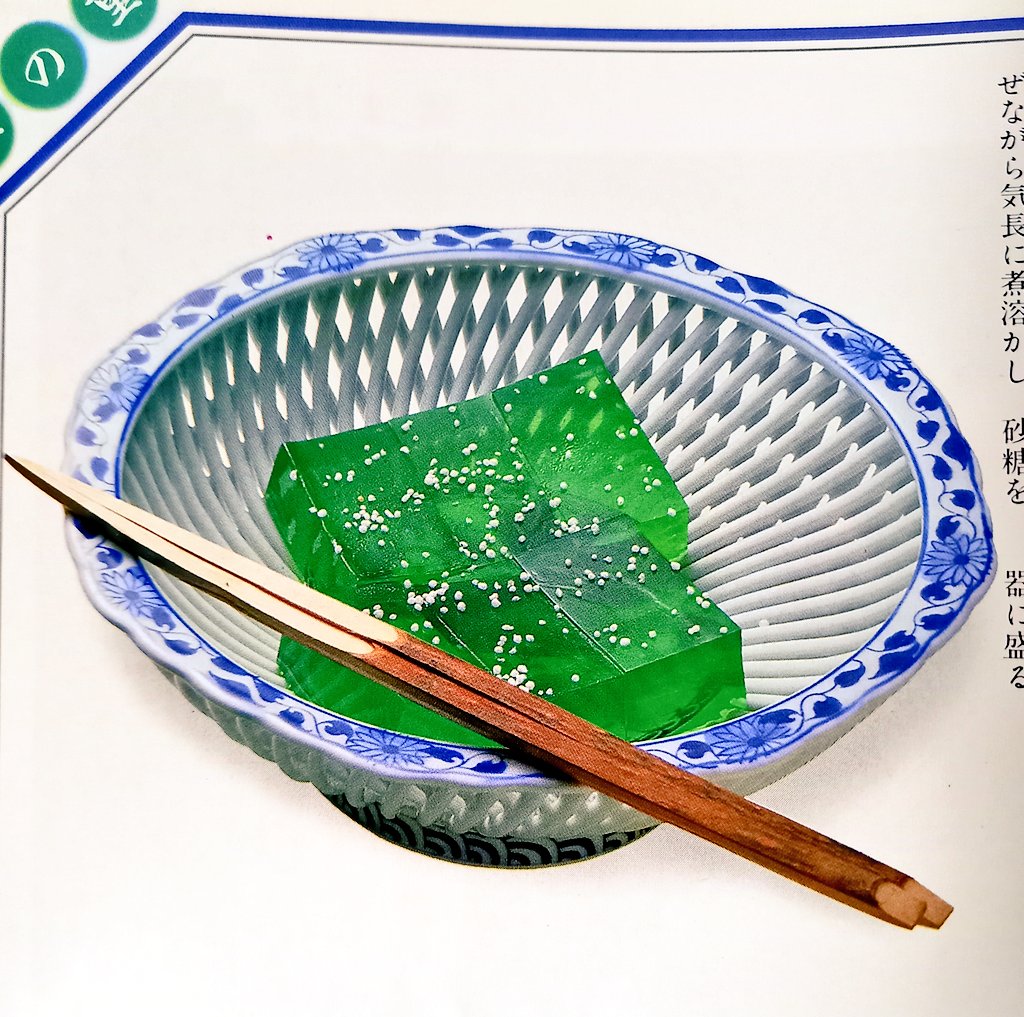 Post by Pontiac Aztek on X: 何度かある。