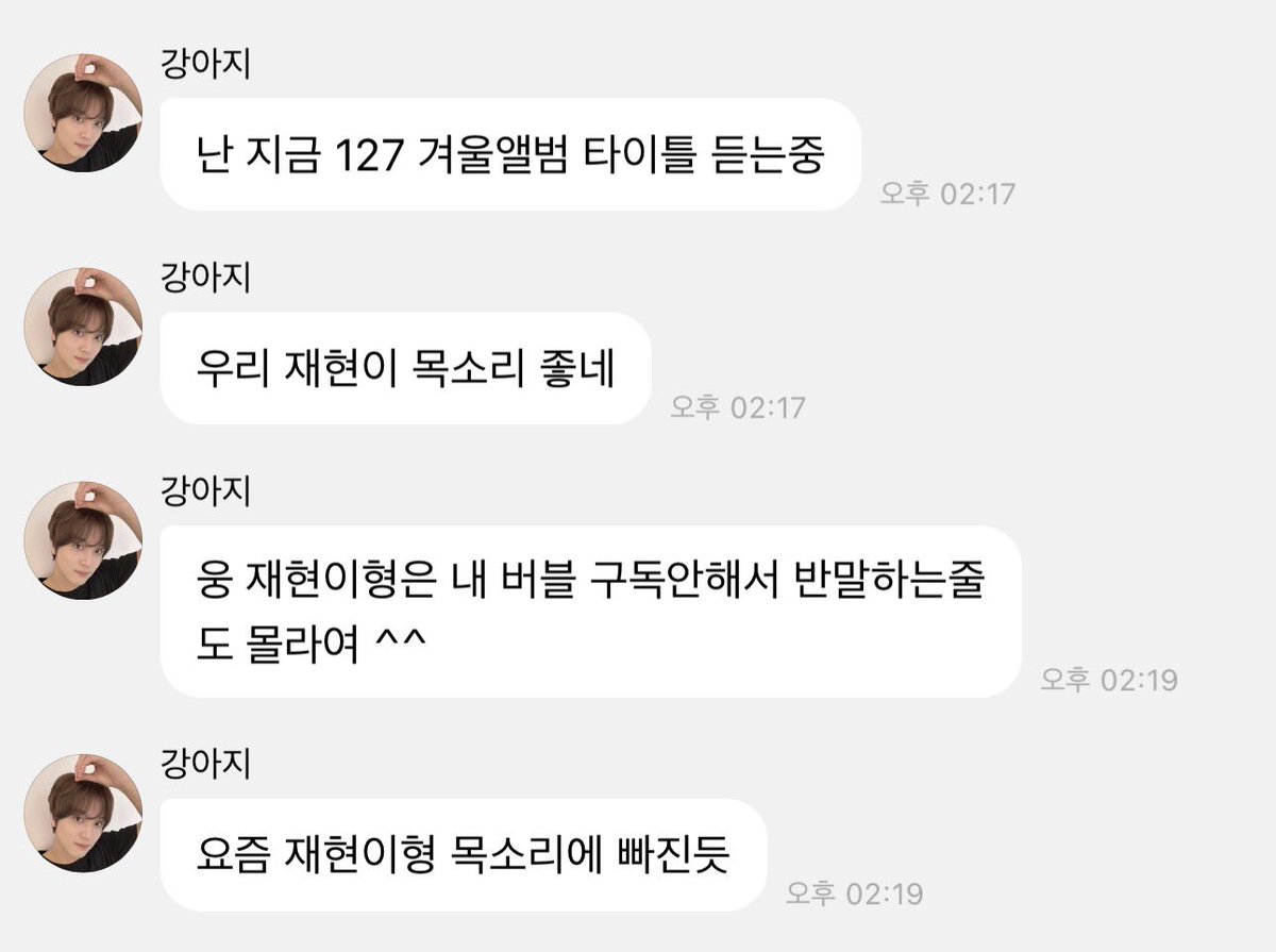 813 (@_970214813) on Twitter photo 