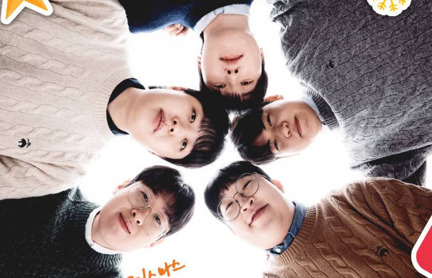 yelyn 🎧 tweet media