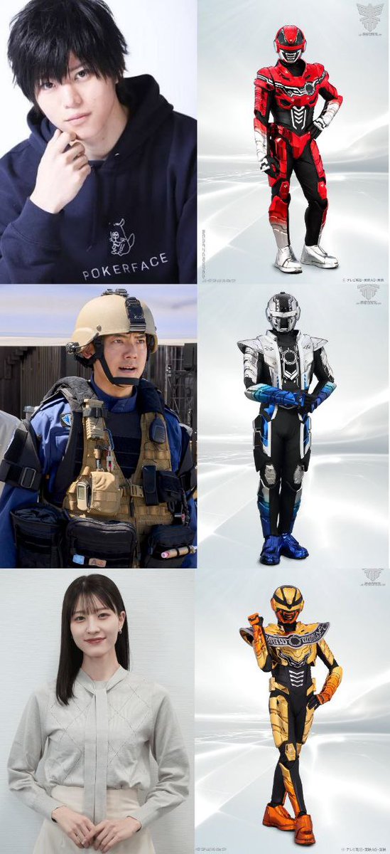 Sherotoku's tweet photo. Rumor Casts Super Gavan Infinity

Sato Yugo - Gavan Infinity 

Taira (NDF Captain in Ultraman Omega) - Gavan Bushido 

Shirase Kanako - Gavan Luminous https://t.co/Ae45oMGP84