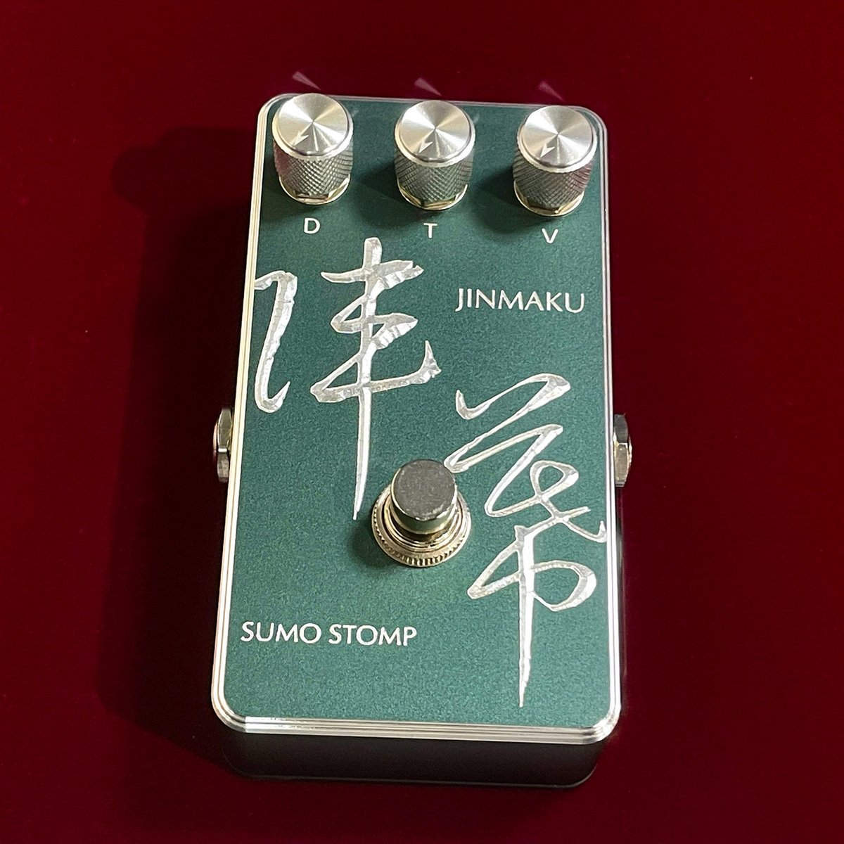 SUMO STOMP公式 (@StompSumo) / Posts / X