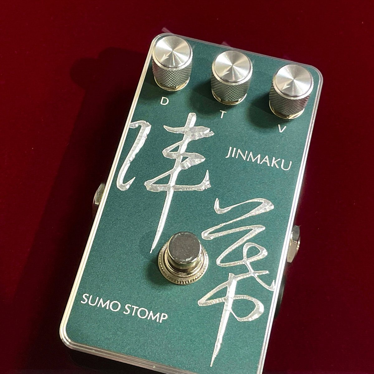 SUMO STOMP公式 (@StompSumo) / Posts / X