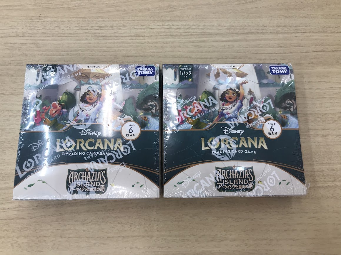 ロルカナ　大量　約19キロ　まとめ売り G9GD94Jb0AAeFsk.jpg
