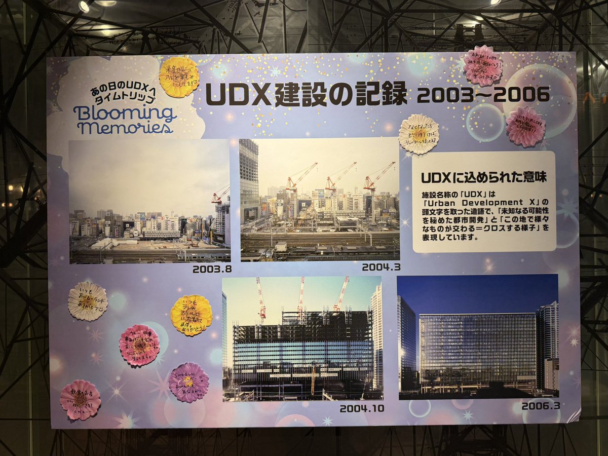 これは素晴らしい！