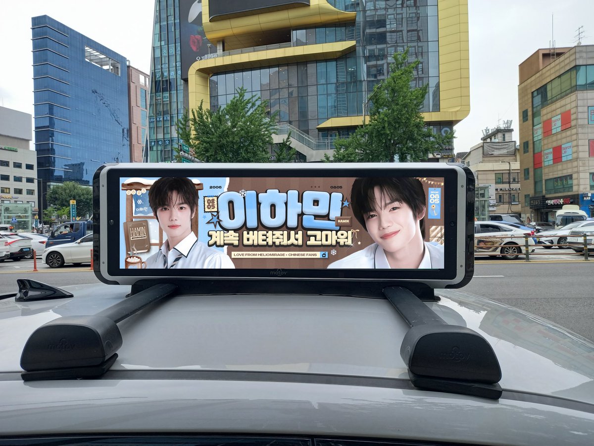 HelioMirage tweet media