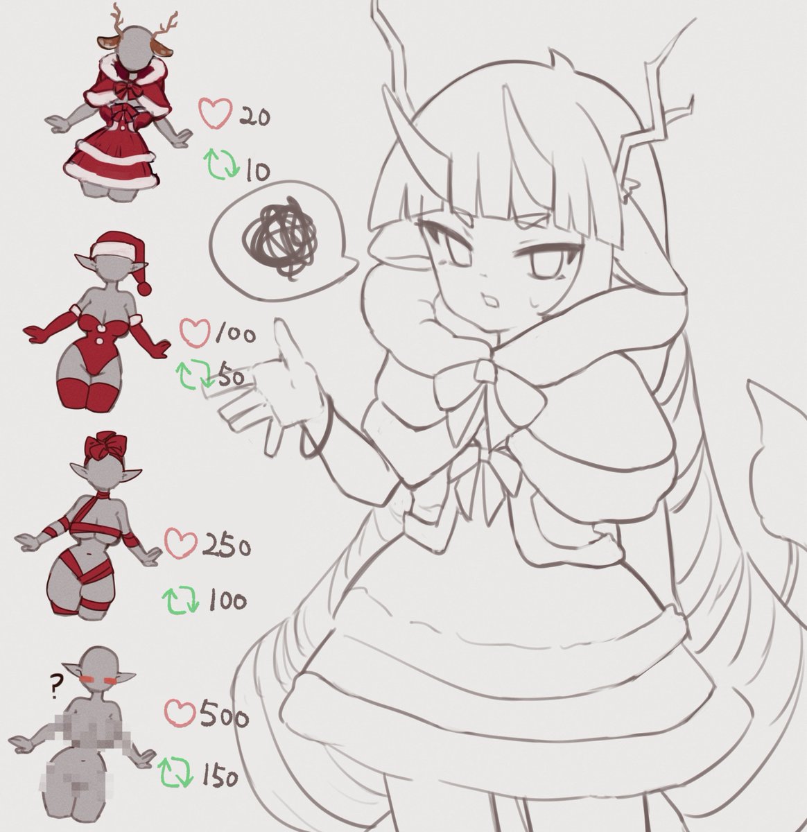 過ぎてしまいましたがやります。あとは頼みます。