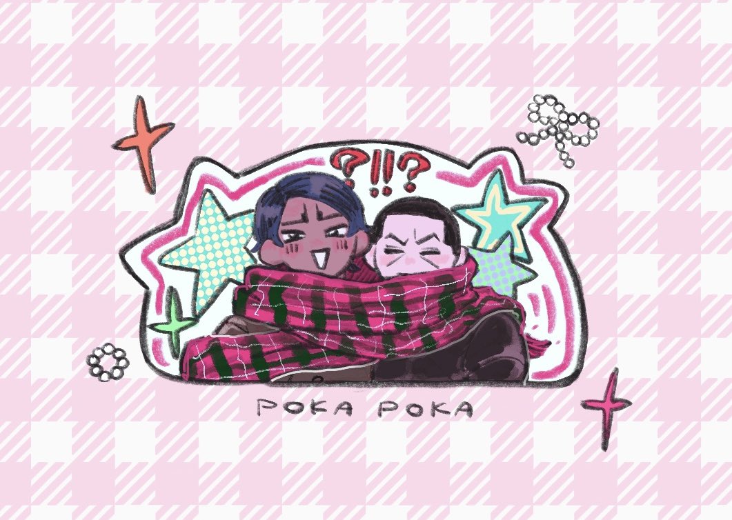 mamipoko514's tweet photo. 🎅🎄🦌 ﾂｷｺｲ✩.*˚ https://t.co/kscJPoac1p