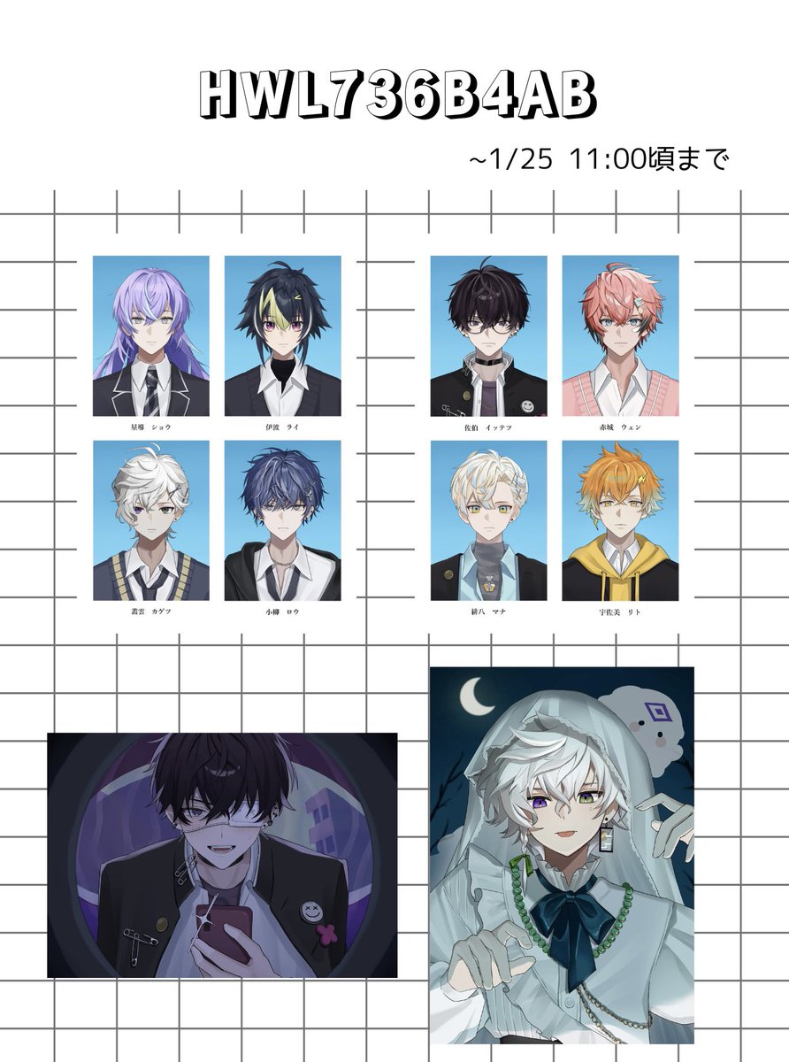 🌈🕒ネットプリントRT (@nj_nepuri2421) / Posts / X