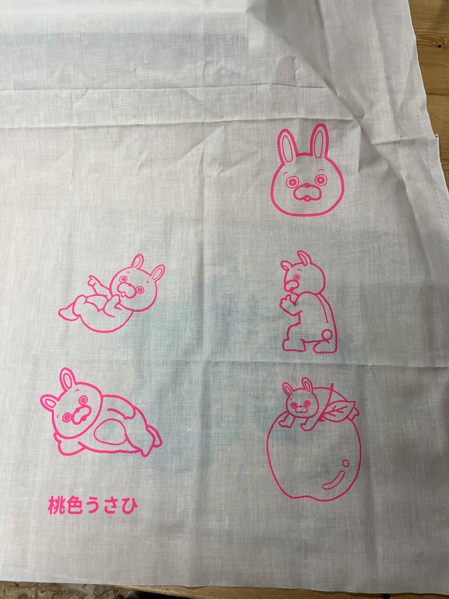tufting_nimaru's tweet photo. 明日から３日間イベントやります。ラグの販売、ミニラグ作り、シルクスクリーンを行いますので、ぜひお越し下さい。
※雪の影響で群馬からの出店フェルトで干支作りは中止となりました。
#山形イベント https://t.co/iTE0lKJWN7