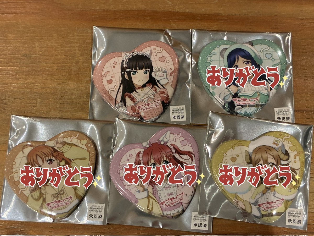 まあさ (@0maasam) / Posts / X