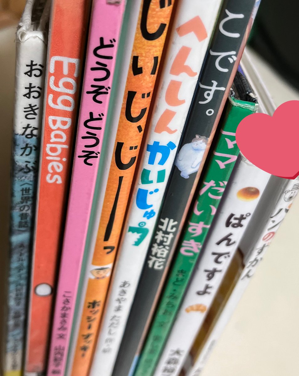 みなみ🌝2.4 (@minami_minami8) / Posts / X