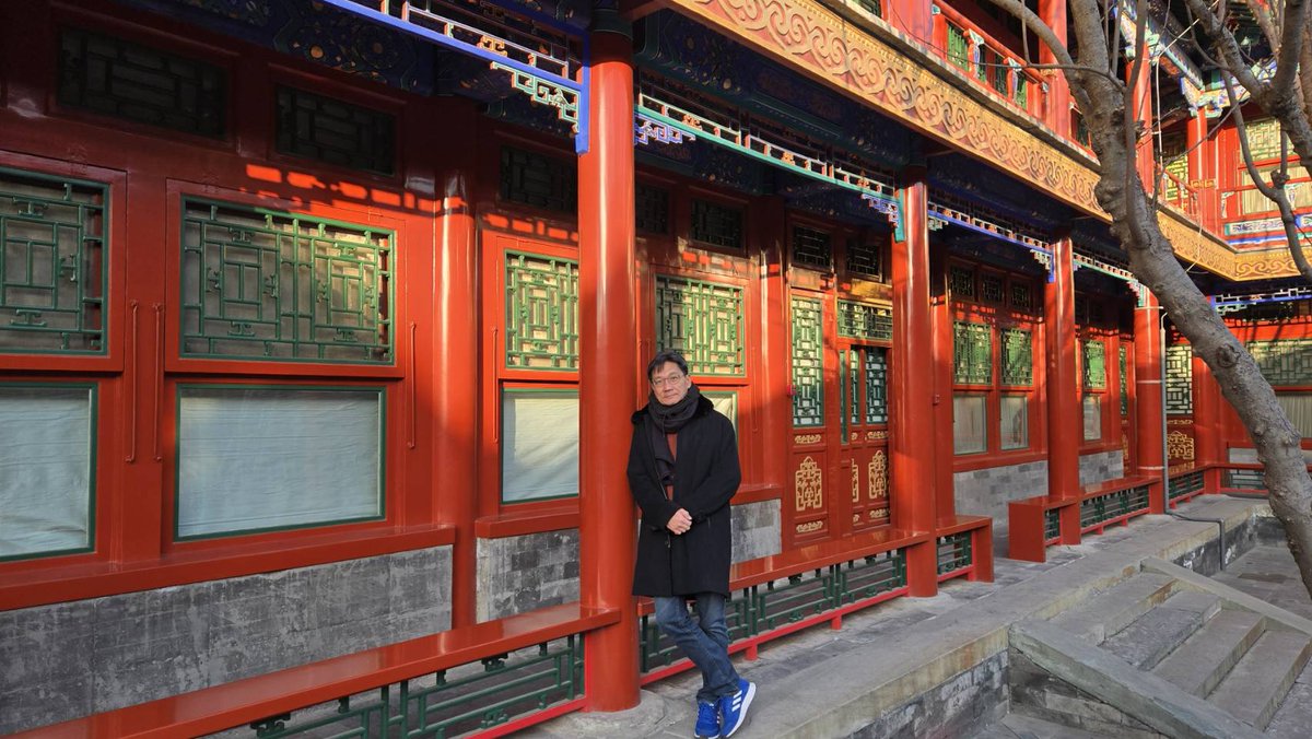 inchristitrust's tweet photo. 北京恭王府 https://t.co/dBVc7YBuIL