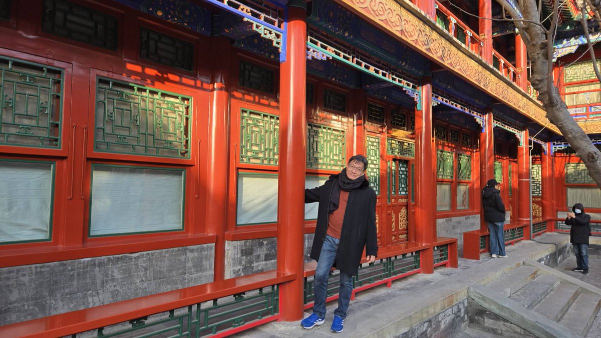 inchristitrust's tweet photo. 北京恭王府 https://t.co/dBVc7YBuIL