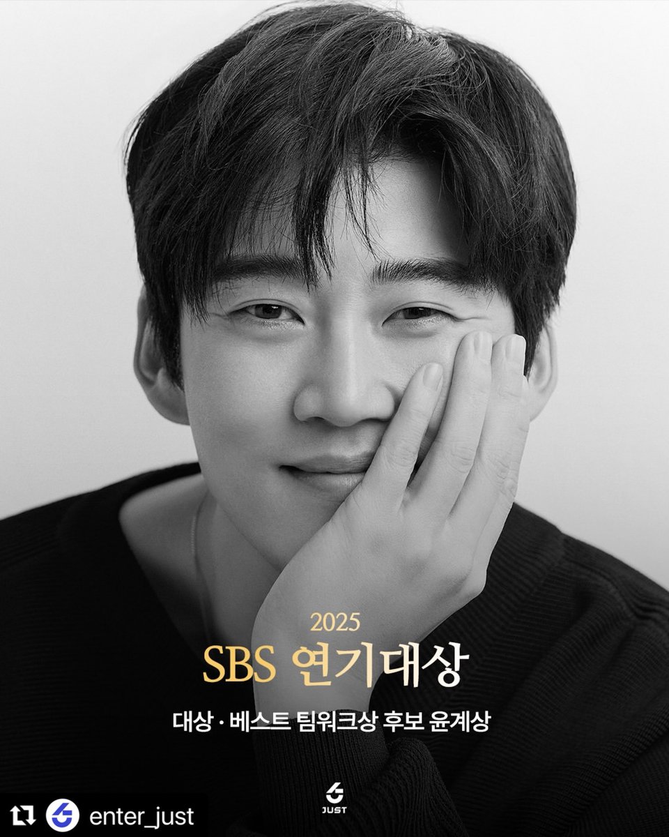 📍12월 31일 <SBS 연기대상>
윤계상 '대상 후보', '베스트 팀워크상' 후보
#YoonKyeSang #sbs #윤계상 #트라이 #try