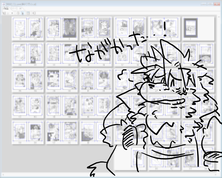 ナオ (@nao901) / Posts / X