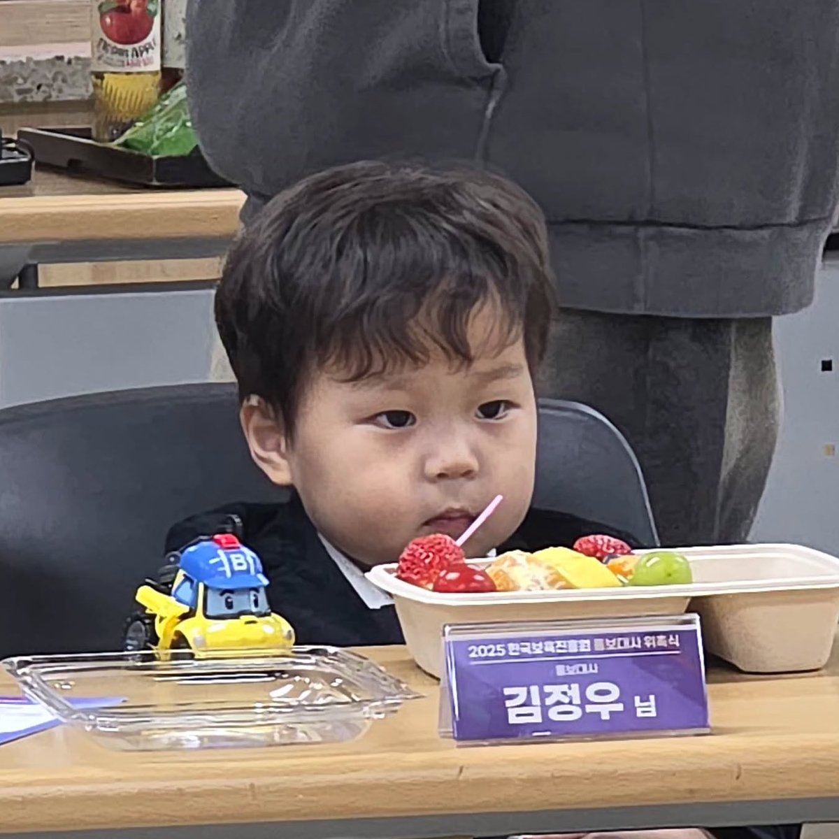 _olJ_or's tweet image. 한국보육진흥원 홍보대사 ✨