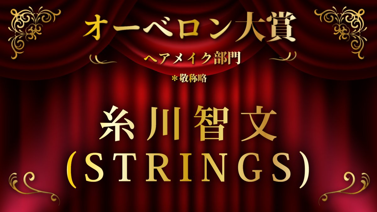 かんな (@kanna96) / Posts / X