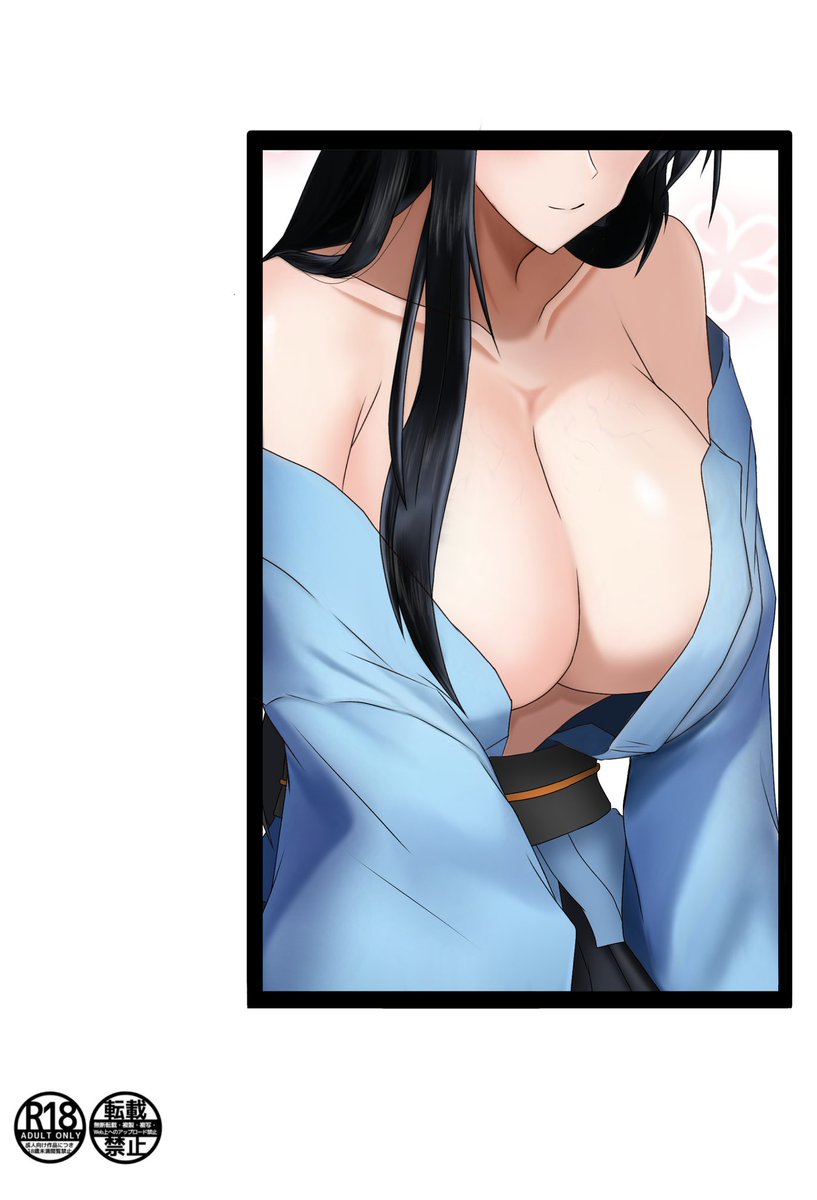 おっぱいをたくさん描きましたサンプル 