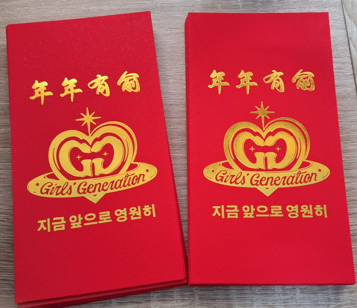 sia8569223's tweet image. 權俞利見面會要來發紅包了😂但裡面沒錢只有紅包🥲原本還想做紙鈔的但來不及…
歡迎來領取🥹數量很多希望可以發完🥺