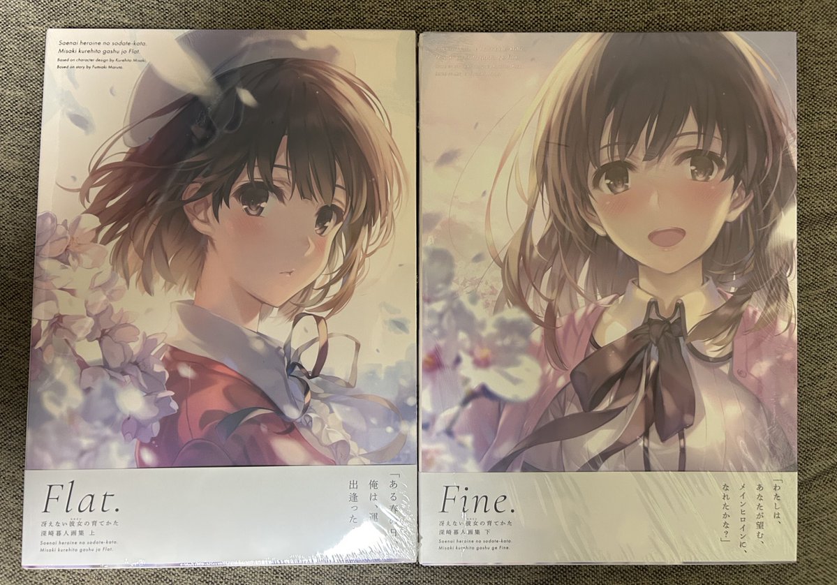 サイン本は手に入りませんでしたがサイン入りアクスタと複製サイン色紙