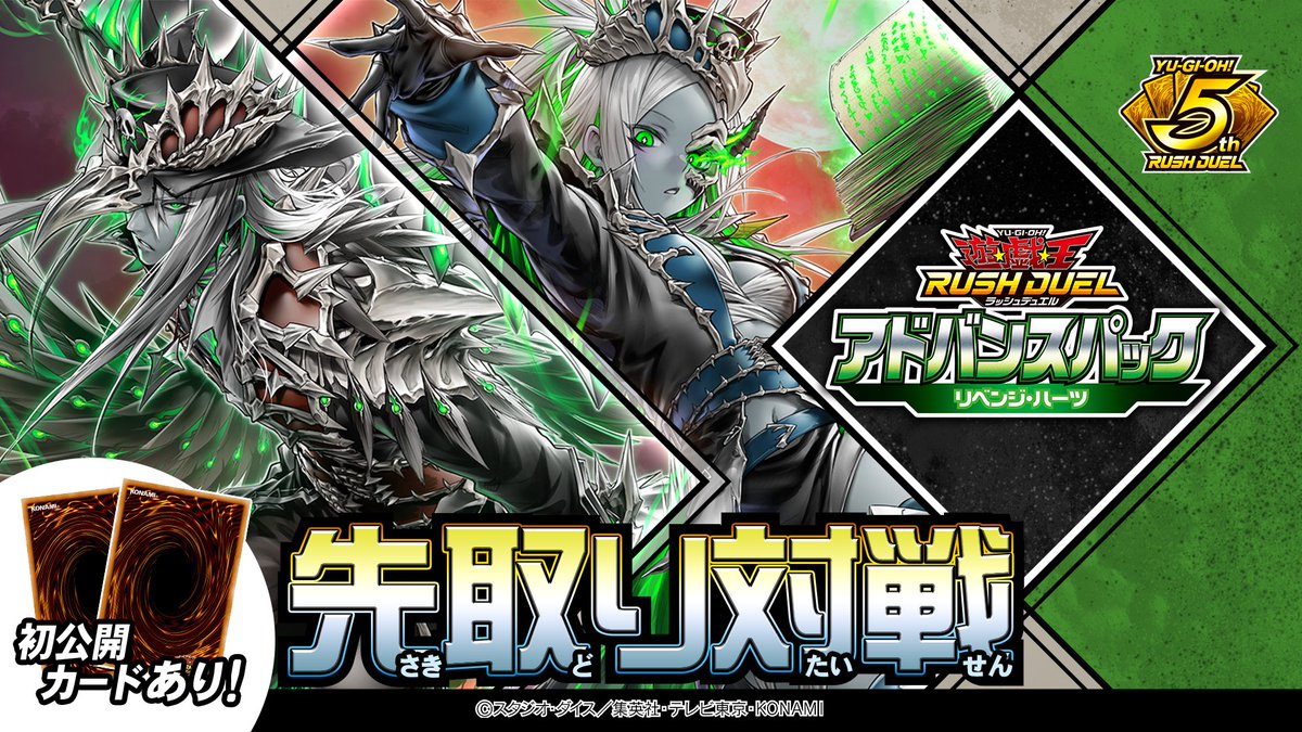 あどえもん様✩⋆確認専用ページ アドえもん＠爆アド.com (@ADO_EMON) / Posts / X