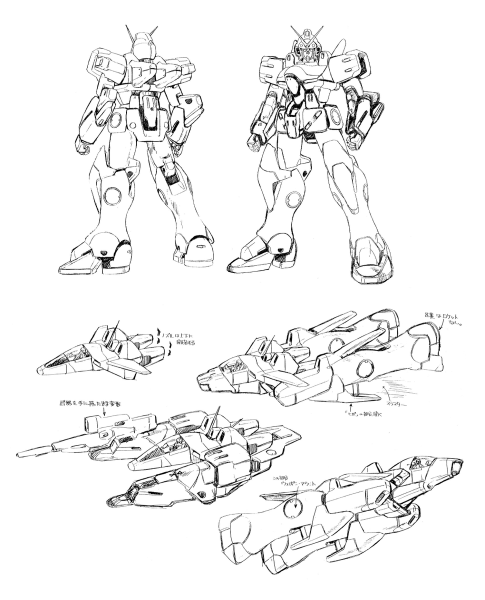 カトキ氏によるVガンダムの初期案（決定稿の少し前のデザイン）を