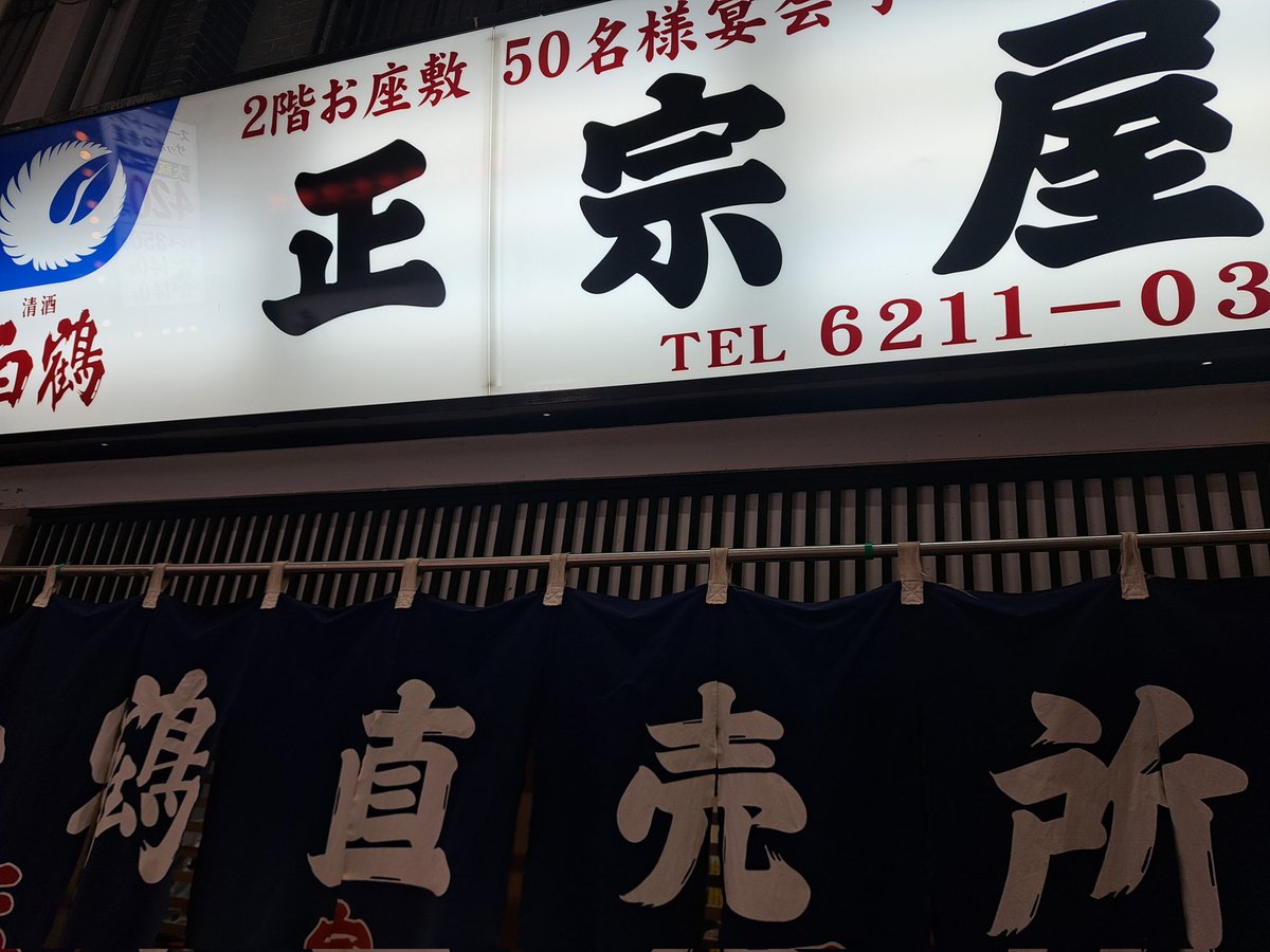 あきら※プロフィール必読お願いしますさまおまとめ み(⚠️プロフィール必読) 様 専用ページ - メルカリ