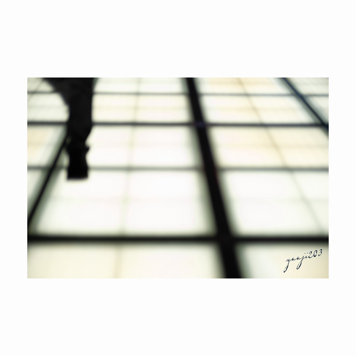 Step