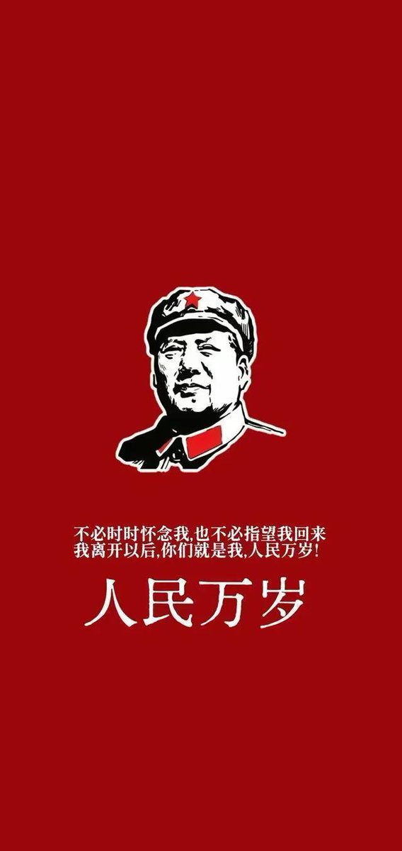 广阔天地新苗壮🇨🇳 tweet media
