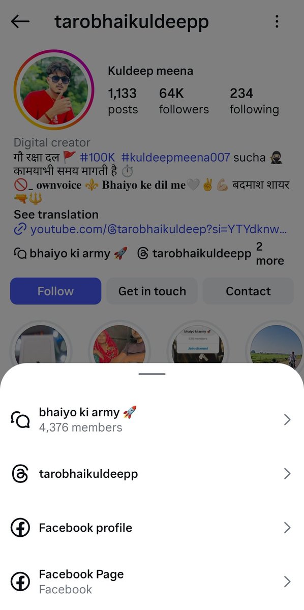 zoo_bear's tweet image. That's an AI generated video by Kuldeep Meena from India. 

Just like he made this one