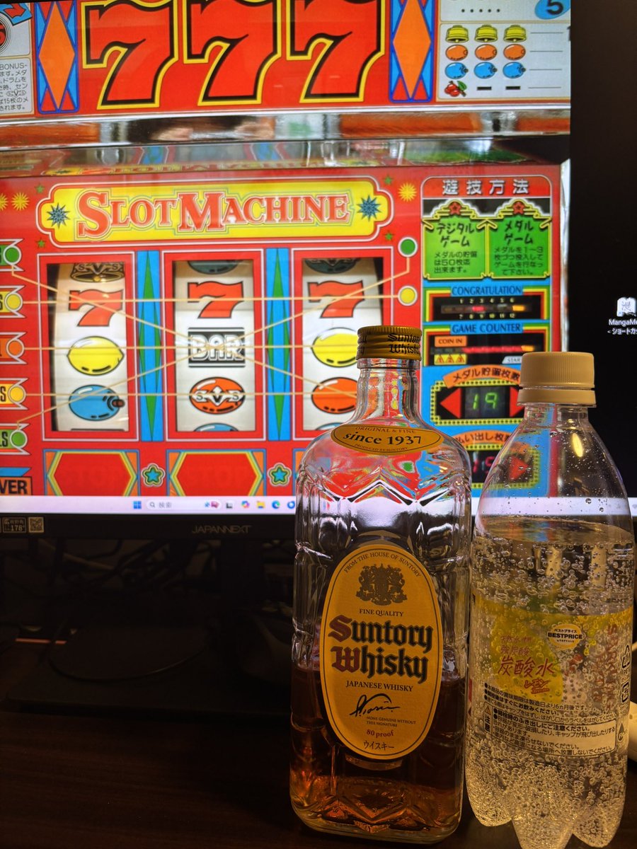 ⚘⠜　のちゃん 初日から(○´ω｀○)暴食､､､👏🥴💥