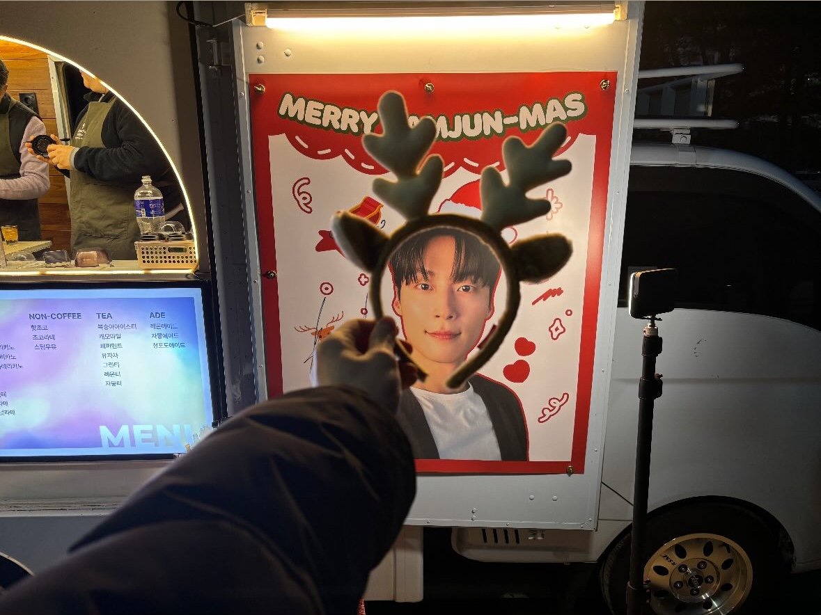 허남준 서포터즈 tweet media