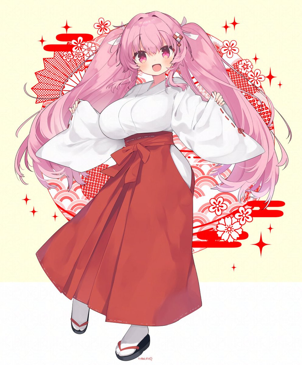 Skebのリクエストありがとでした! 