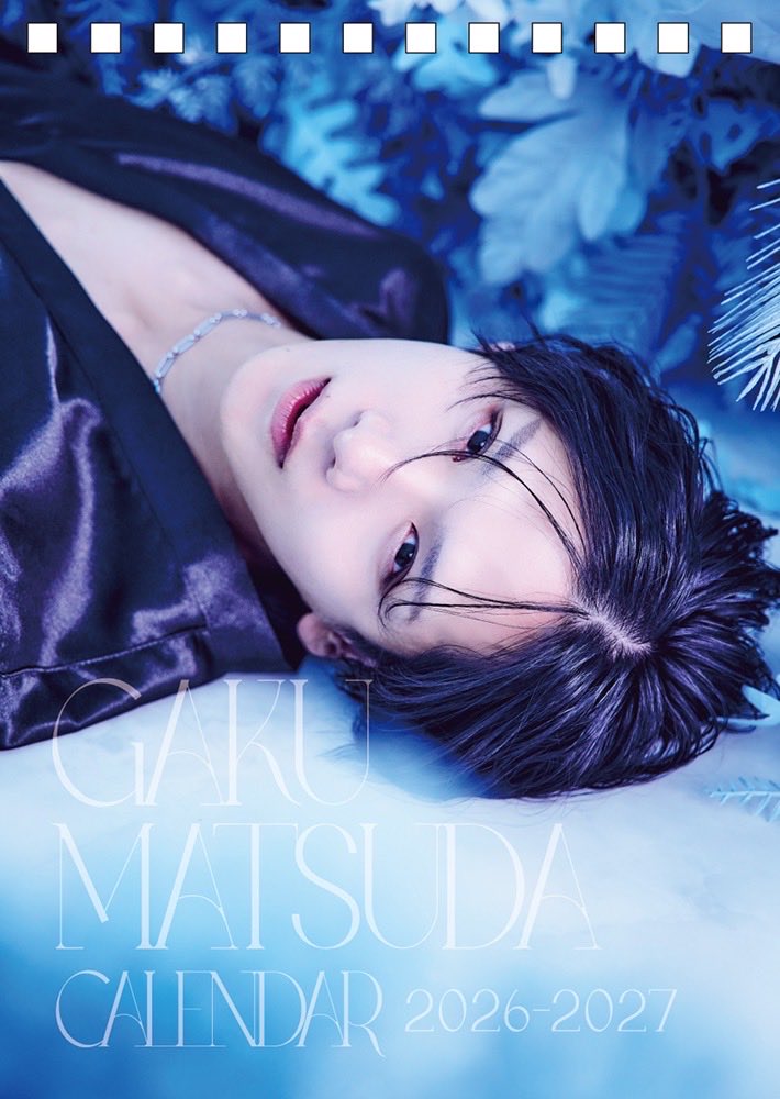 松田岳 (@8739gaku) / Highlights / X